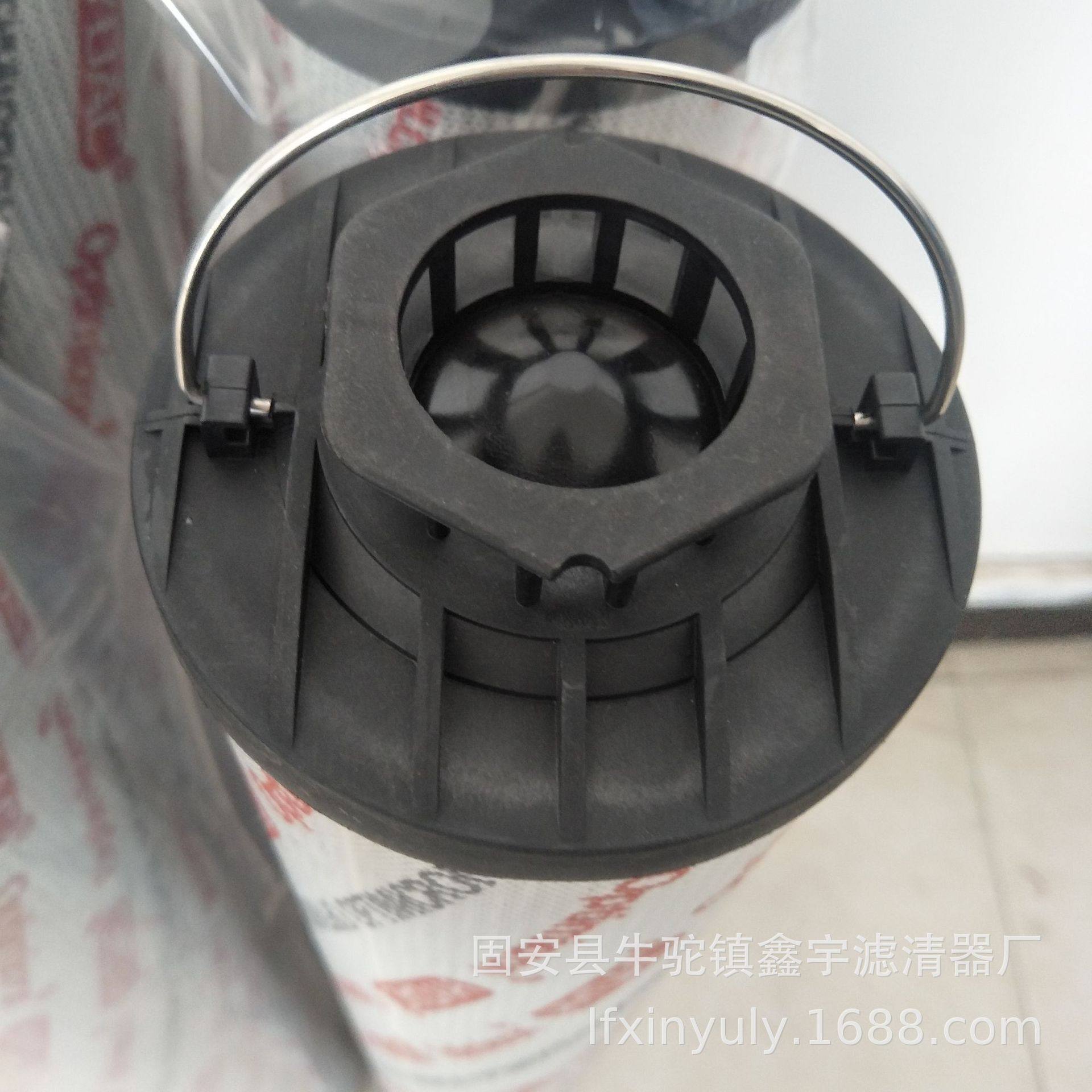 鑫宇供应风电齿轮箱滤芯FD70B-602000A015变速箱滤芯,橡塑材料及制品,其他塑料制品,淘宝优惠券,粉丝福利购,淘宝优惠卷