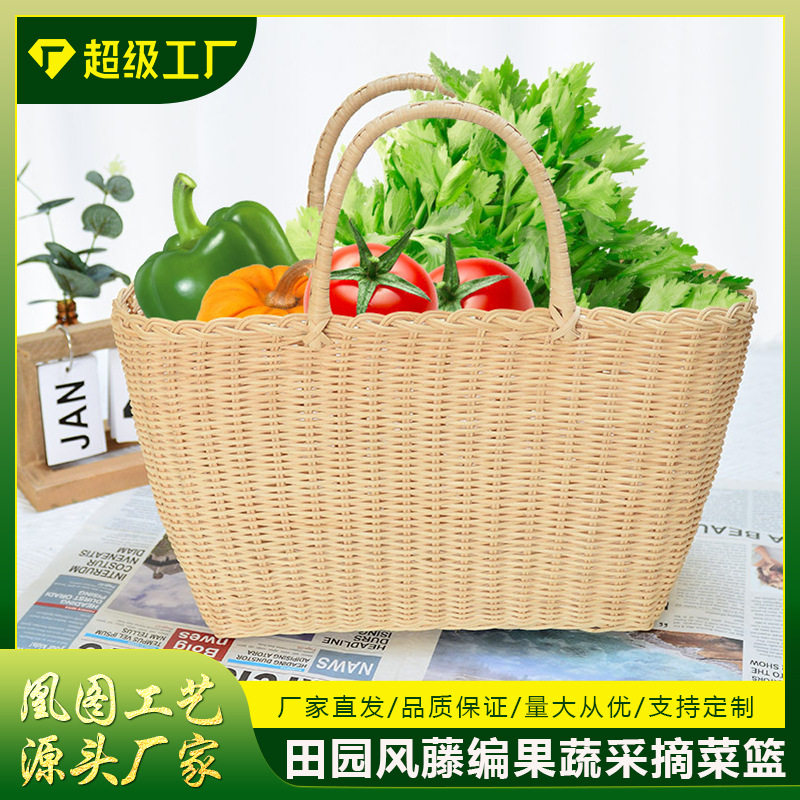 凰图工艺批发手工田园新款手提菜篮编织外出购物手提菜篮藤编藤编