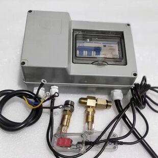 飞驰黑猫220v380v1飞驰超高压商用清洗机洗车机自动关停机开关