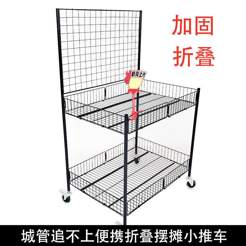 促销摆摊移动摊位手推车折叠货架小朋友地摊车摆摊网红小推车摆摊