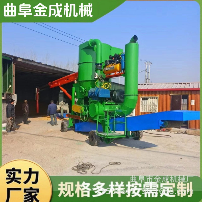 大型粮食装卸吸粮机风力输送无破损吸料机长距离玉米小麦卸船机