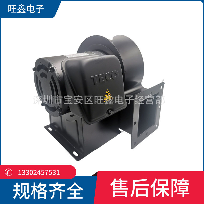 JSD-60S AC115 230V 550W 1P中一JOUNING经销商西洛克风扇
