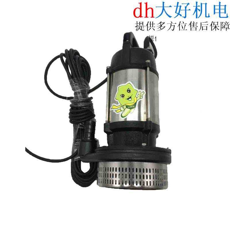 飞克潜水泵220v污水泵家用抽水小型抽水机扬程农用灌溉排污抽