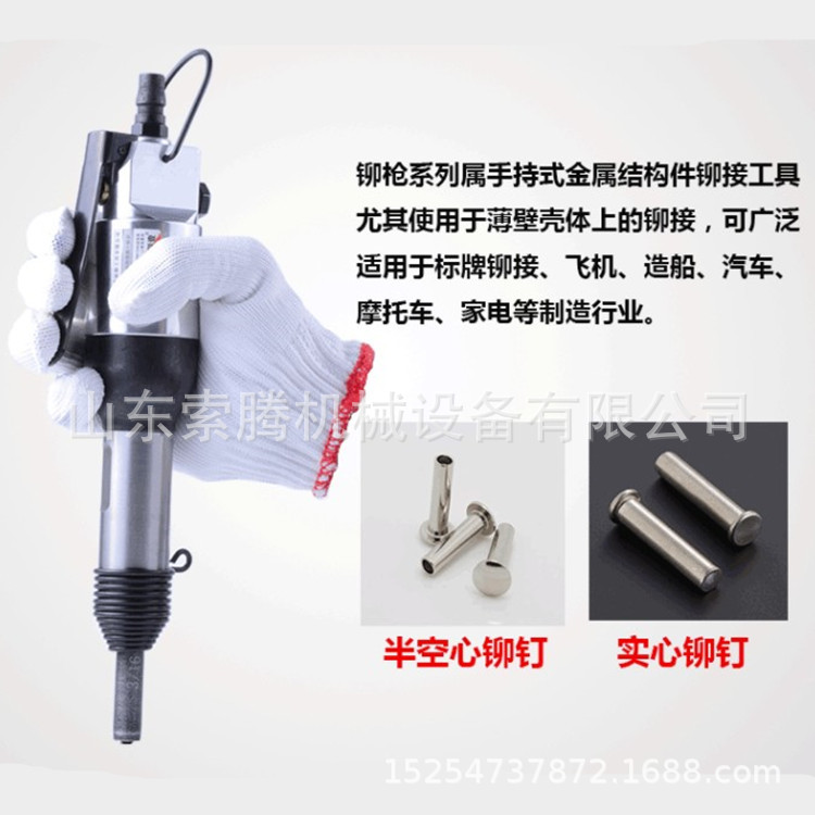 直柄气铲风铲风镐气镐气动铲除锈器直式除锈铲CZ1焊渣铲刀直铲
