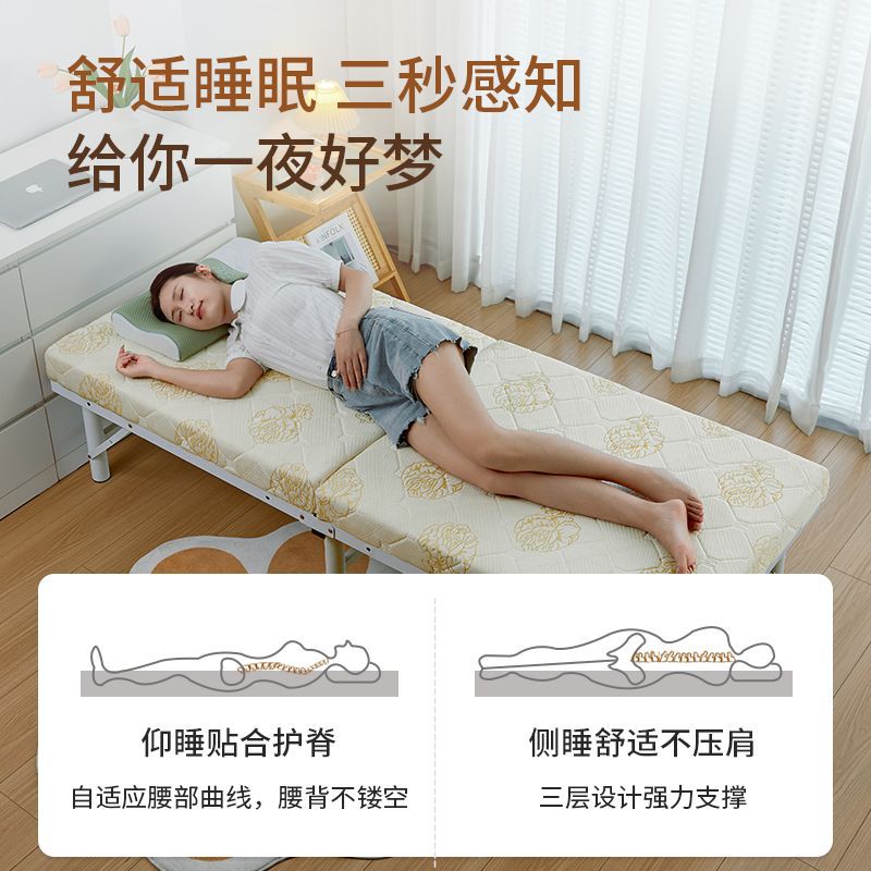 瑞仕达折叠床家用单人床出租房添床午休午睡神器新型酒店双人加床
