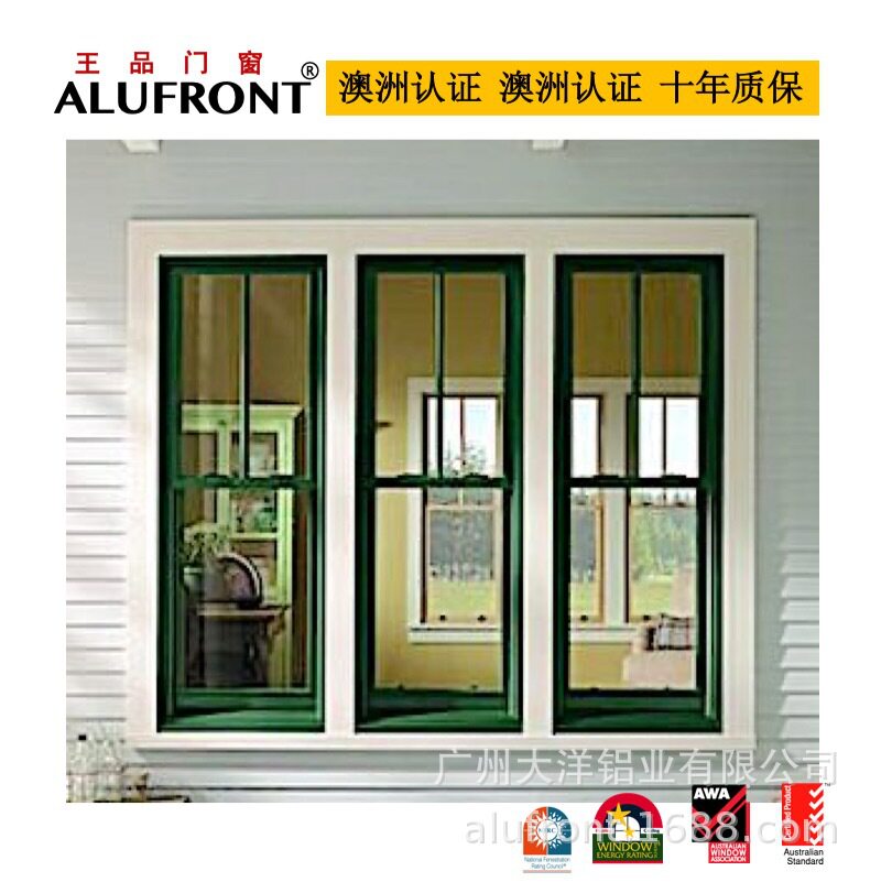 王品门窗源头厂家直销铝合金提拉窗GarageAluminumWindow