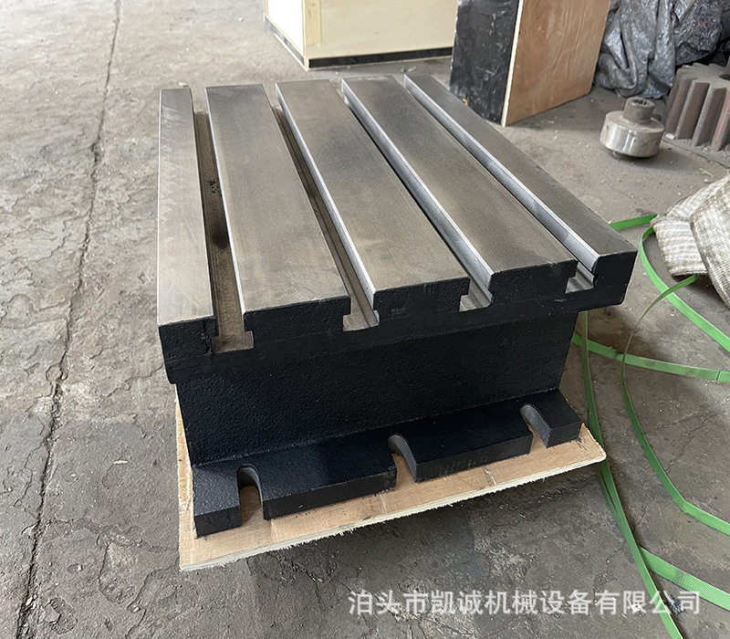 铣床工作台铸铁t型槽等高垫箱铸造钳工台直线模组重型钳工工作台