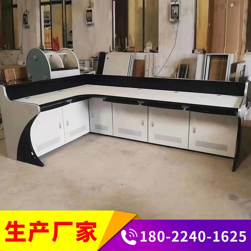 科技感监控台操作台加厚工作台指挥中心控制台调度台双联多联