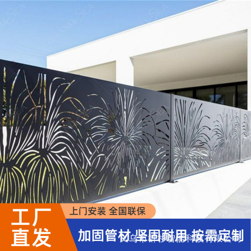 平移门铁艺切割铝合金铝艺大门电动悬浮折叠别墅庭小区院门围墙