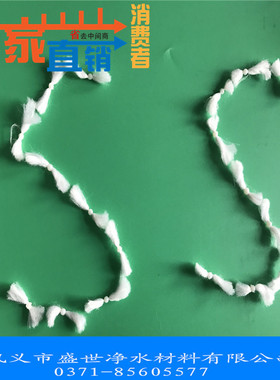 D型滤池863彗星式纤维滤料 自来水厂滤池更换施工安装材料 盛世