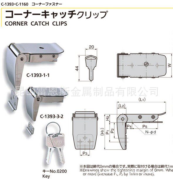 泷源(TAKIGEN)不锈钢转角搭扣C-1393-3-1/C-1393-2-2/C-1393-1-1
