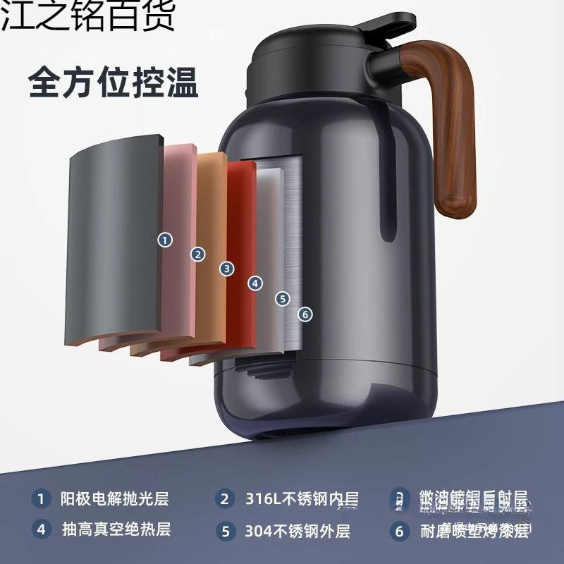 壶茶壶茶壶办公室大容量不锈钢闷泡保温保温水壶家用焖一件包邮