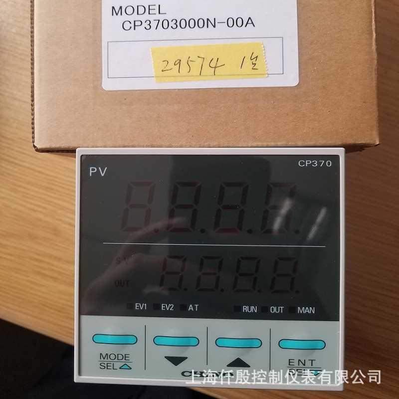CHINO温控表CP3701E02P-00A 千野PID数字调节器