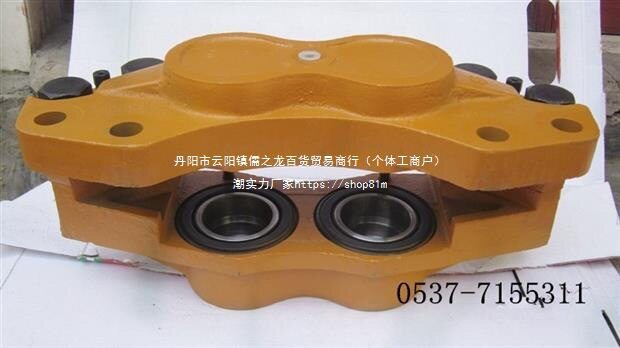 适用龙工厦工50装载机铲车配件 制动器 夹钳 制动钳 分泵 垒德株