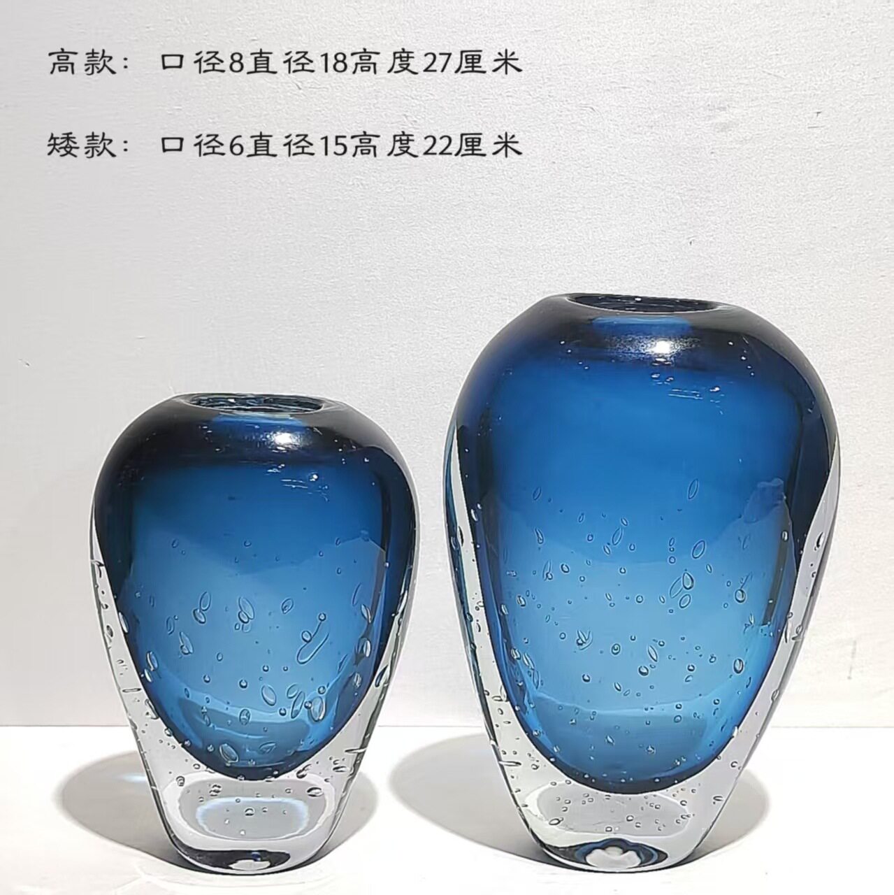 轻奢现代简约后在琉璃花瓶摆件家居样板房餐厅桌面插花软装饰品