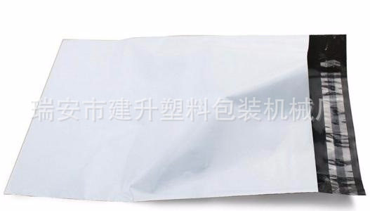 顺丰快递袋一体剖口喷胶一体机全自动快递袋剖口喷胶一体机