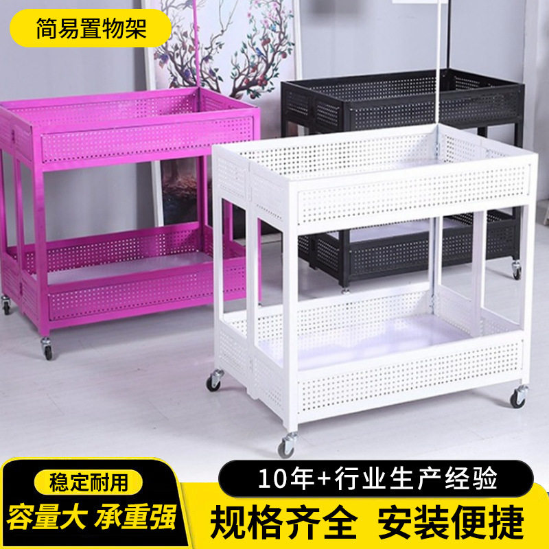 超市便利店促销台服装店展示架折叠花车移动货架车夜市摆摊小推车