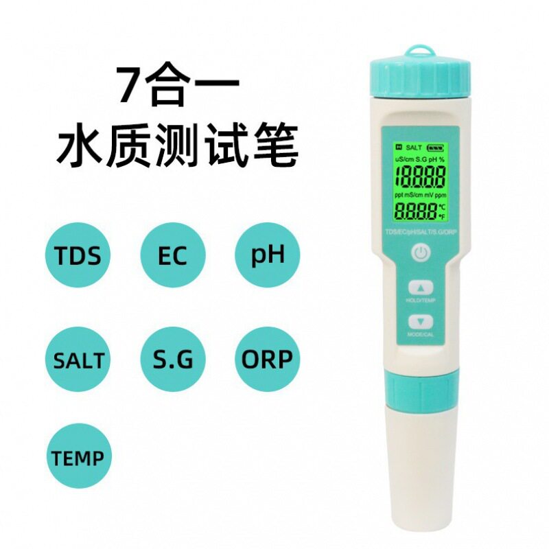 七合一水质检测仪C600多功能ph盐度比重计ORP负电位计tds检测笔