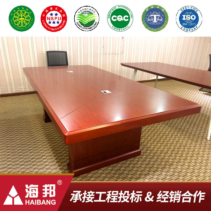 海邦厂家批发简约实木贴皮办公桌 公司职员会议桌 培训洽谈桌批发