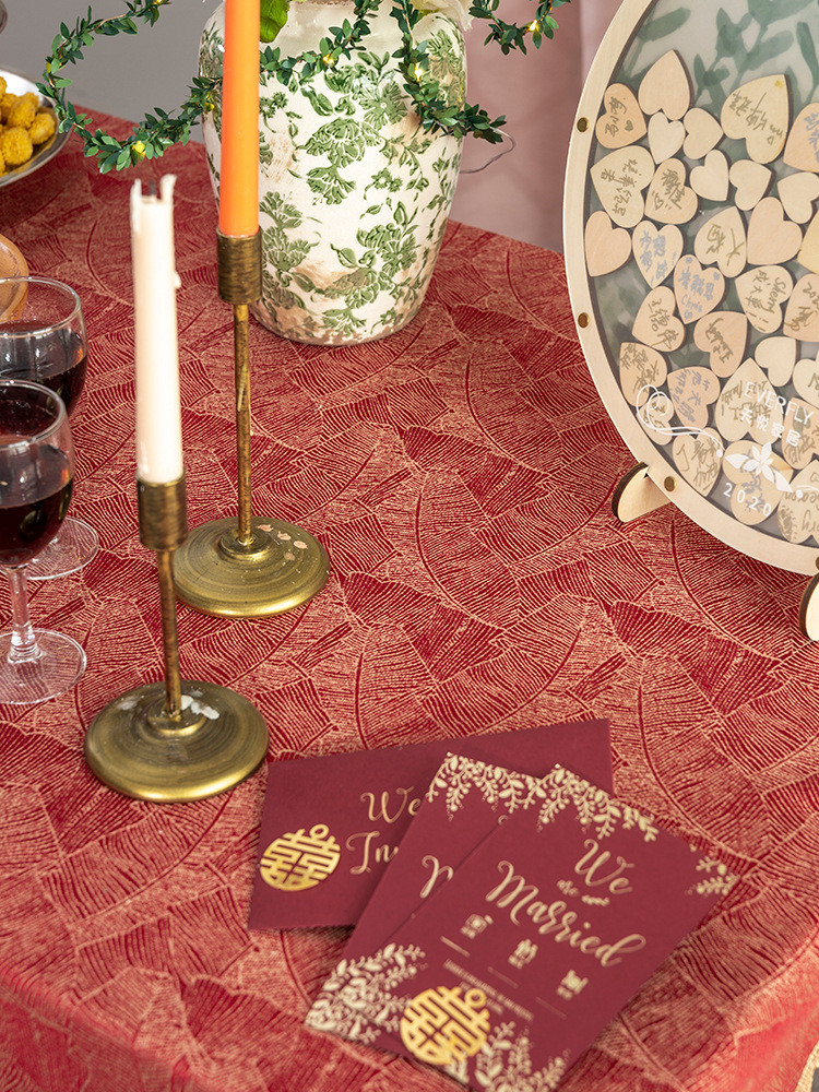 DA4K红色结婚喜庆餐桌布节日订婚乔迁桌布布艺茶几布台布圆桌桌布