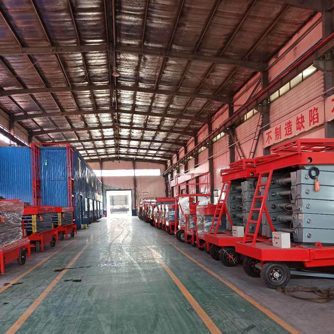 车间升降货梯固定剪叉式液压升降平台厂房提升机电动升降舞台家用