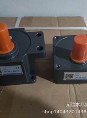 V.T.V齿轮减速箱  80JB60G10  80JB100G10自配电机