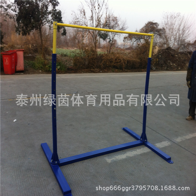 室内外可移动式单杠 训练健身引体向上单双杠 升降式单杠