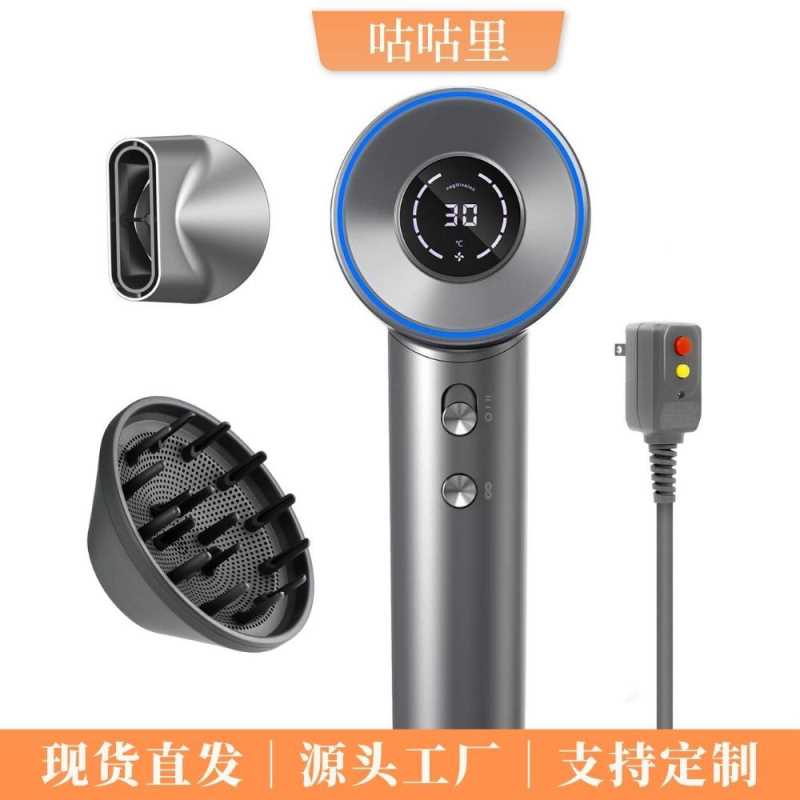 速吹风机负离子速干恒温不伤发11万转大功率家用电吹风Tik Tok
