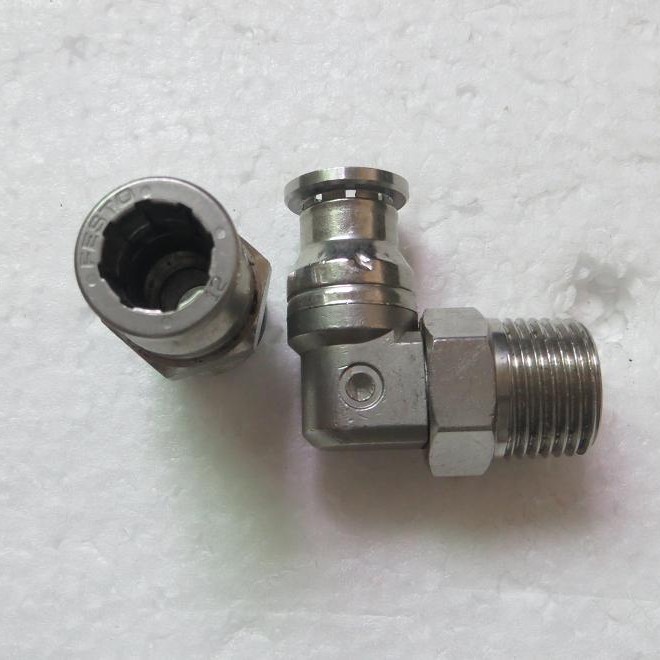 FESTO全金属快速接头QS-1/2-12-D耐高温G1/2牙M12直形L形各一个