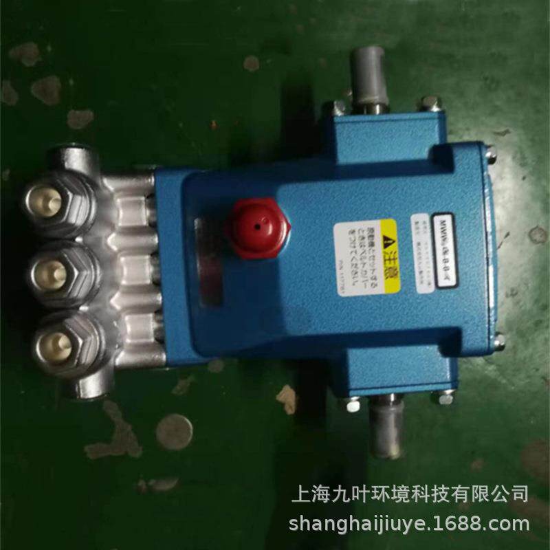 丸山工业泵MW2HP351B高压柱塞泵小型清洗机用增压泵面议