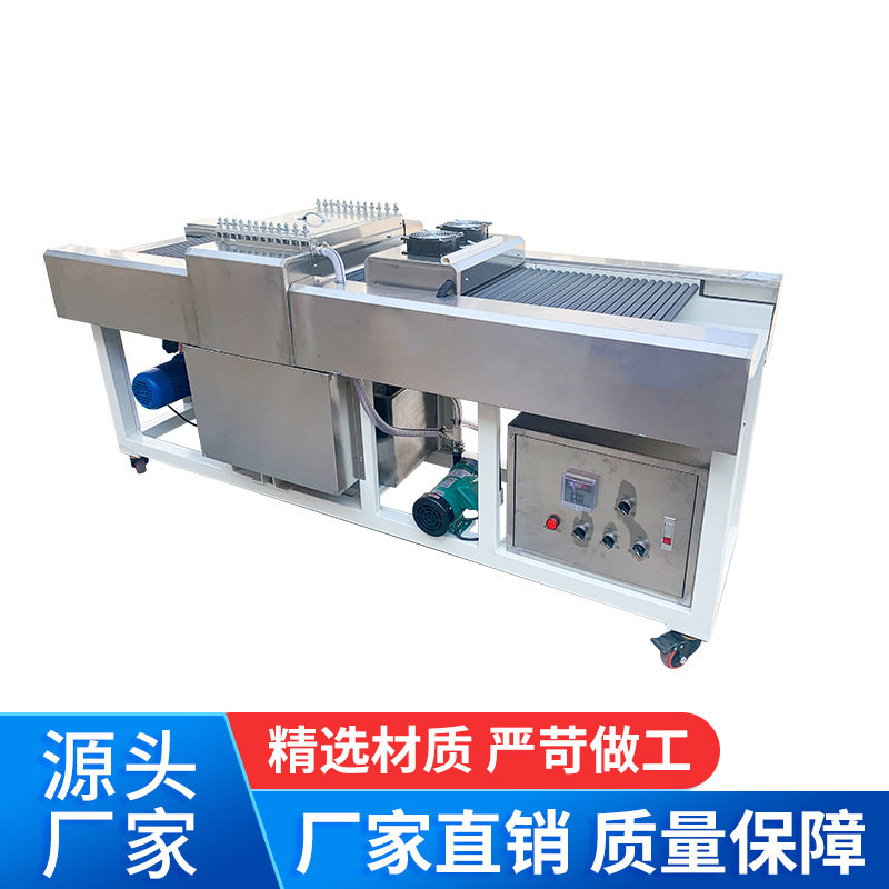 佛山鑫泉来工厂玻薄片小片璃清洗机 小型玻璃清洗机清洁机械