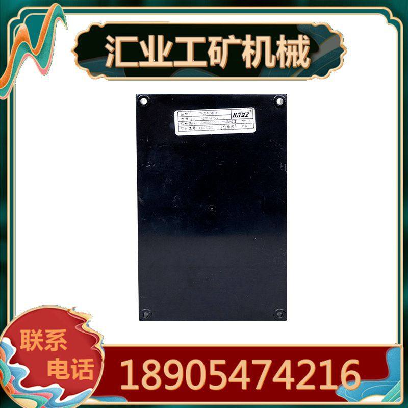 天津华宁KJS101-01下位机组件1 主控KTK101系统配套插件,橡塑材料及制品,其他塑料制品,淘宝优惠券,粉丝福利购,淘宝优惠卷
