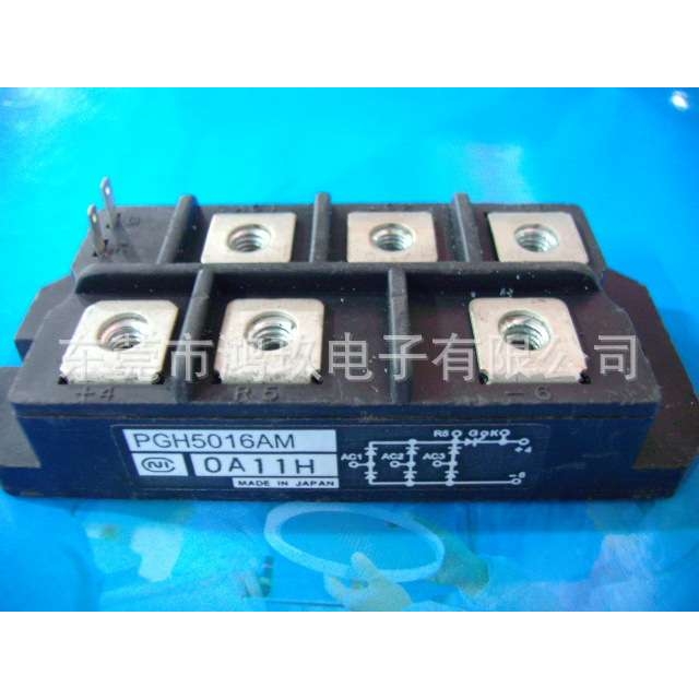 供  英达可控硅模块 英达模块 PGH5016AM