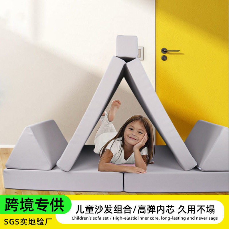 儿童阅读折叠沙发床可爱宝宝座椅幼儿园男孩女孩加长午睡小沙发