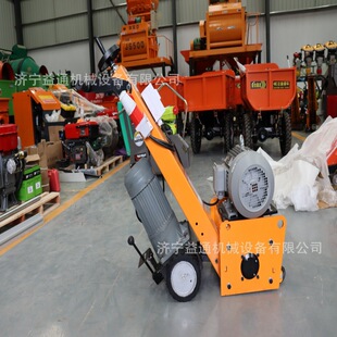 350型混凝土路面液压铣刨机 手推式路面铣刨机 多功能路面养护机