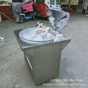 制作销售立式菜馅机 杀馅机 快速打馅机 斩断机 商用不锈钢菜馅机