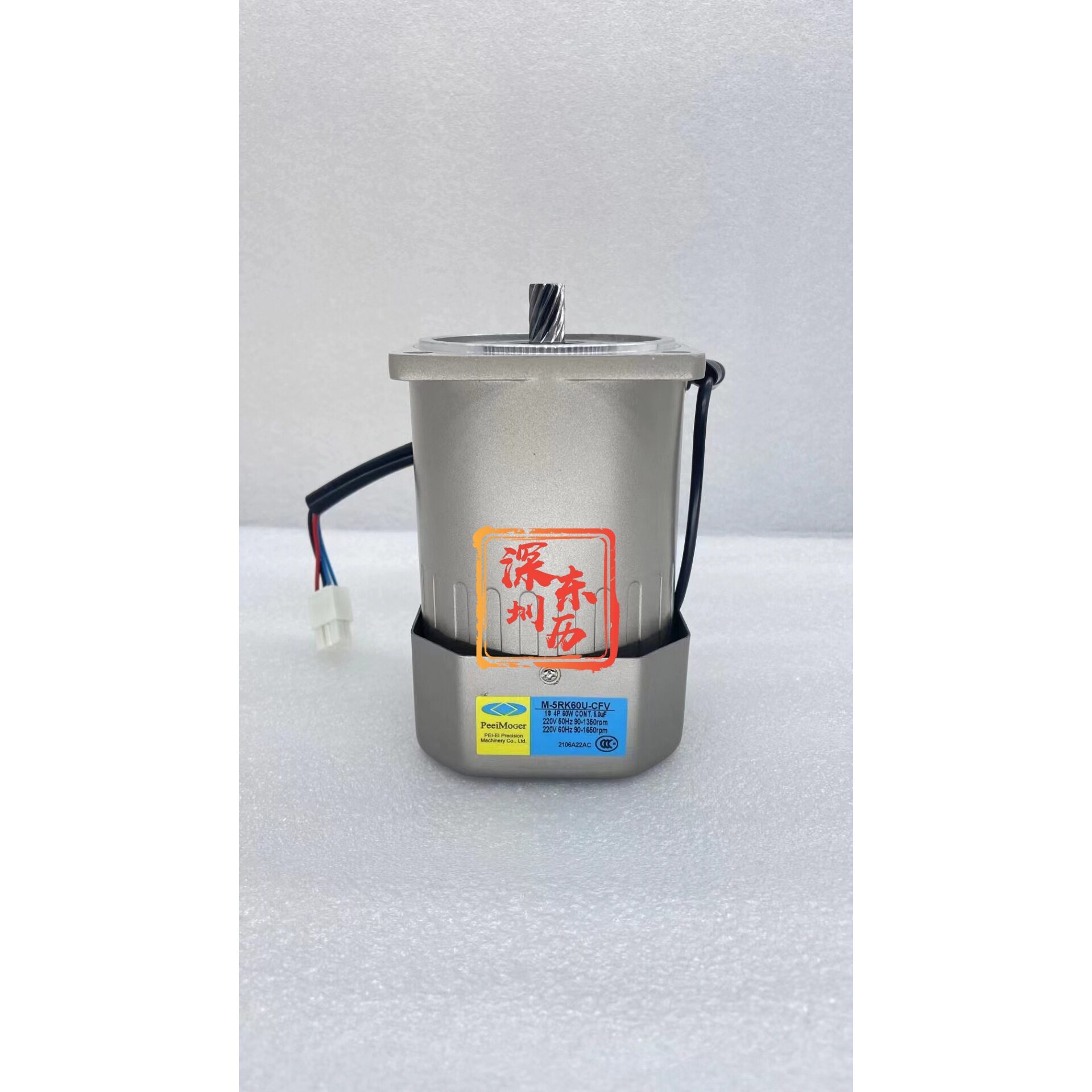 台湾北译电机M-5RK60U-CFV PeeiMoGer调速马达PEI-ER 60W 220V