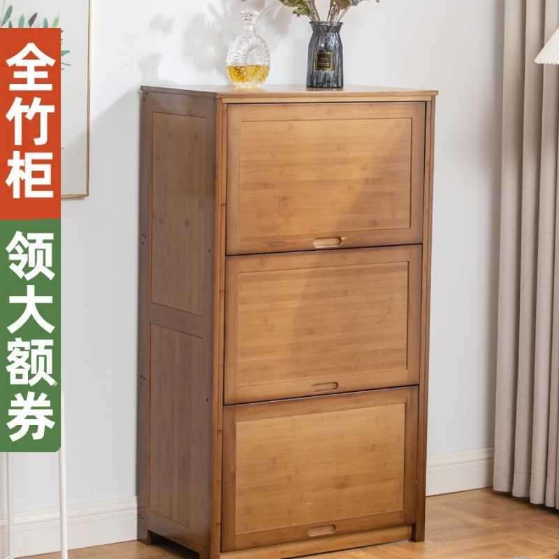 加厚收纳柜子非实木储物柜家用卧室组合加宽深翻盖简约竹透明衣柜