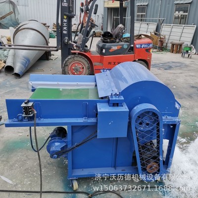 小型羊毛蓬松机 羊毛开松除杂机器 实验室用小型开松机粉碎机