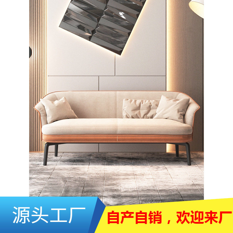 售楼处洽谈沙发酒店别墅客厅会客接待小户型简约现代布艺沙发组合