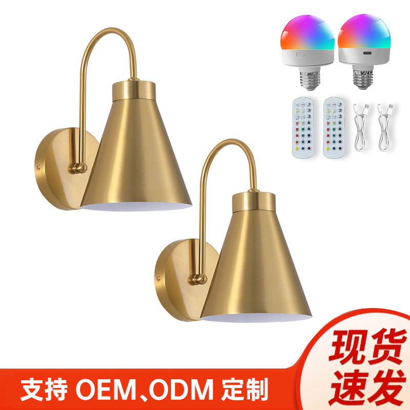 跨境新款充电灯泡室内壁灯家居简约客厅卧室床头创意个性铁艺壁灯,鲜花速递/花卉仿真/绿植园艺,其它园艺用品,淘宝优惠券,粉丝福利购,淘宝优惠卷