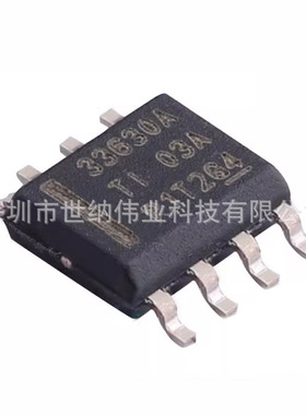 LMR33630ADDAR 丝印33630A SOP8贴片 开关稳压