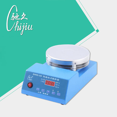 驰久/梅颖浦SH05-3G恒温定时数显磁力搅拌器搅拌机/容积10L