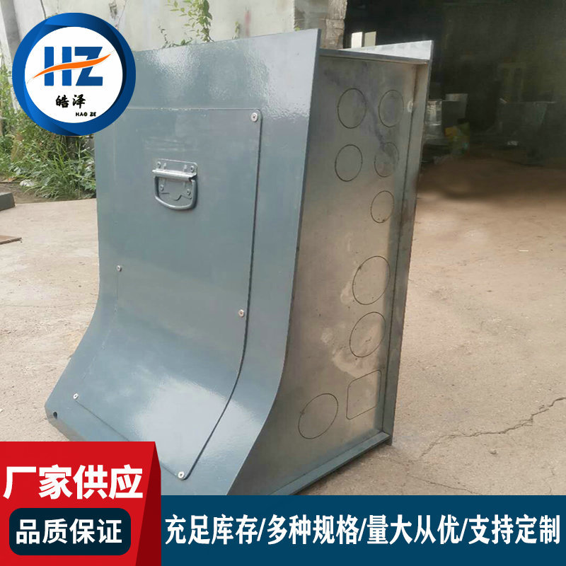 厂家供应隧道路灯接线箱预埋接线盒接线箱监控灯杆配电箱穿线盒