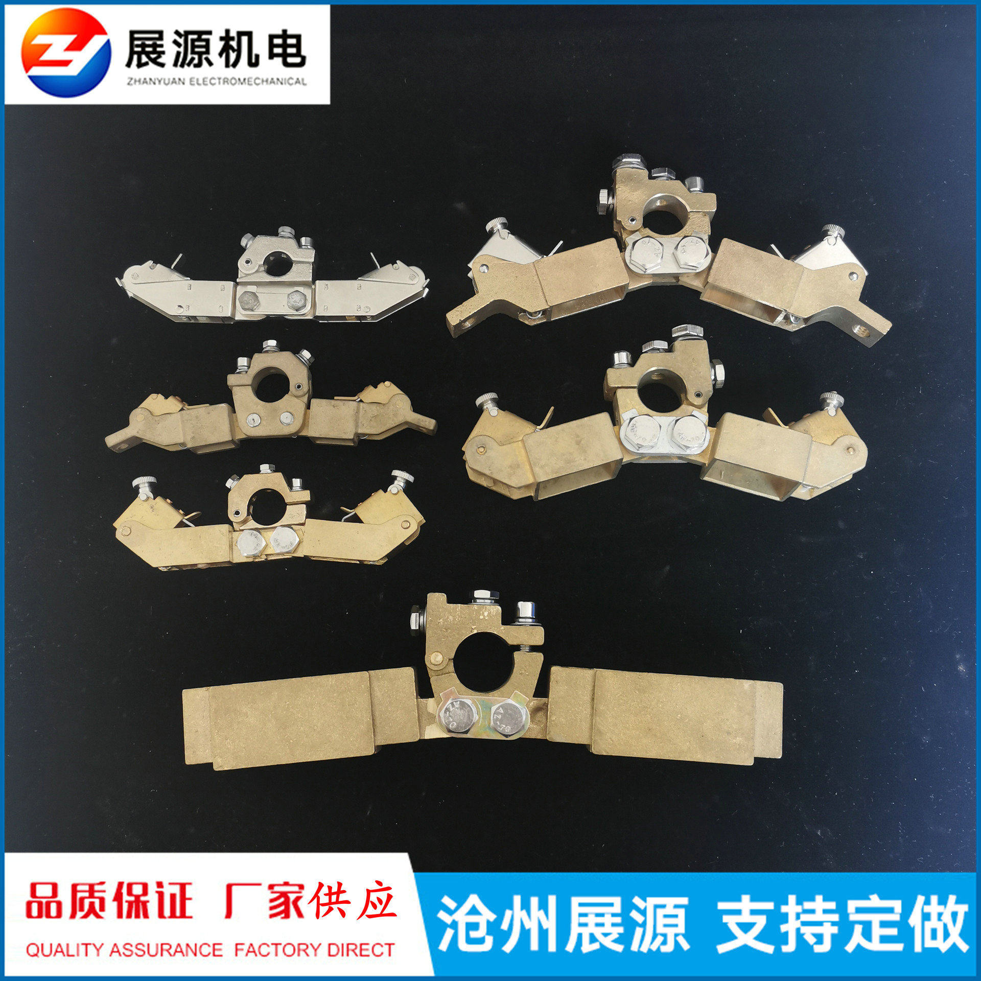 人字刷架 接地铜刷架 8*16 10*20 20*40 32*40 35*72电刷架,鲜花速递/花卉仿真/绿植园艺,其它园艺用品,淘宝优惠券,粉丝福利购,淘宝优惠卷