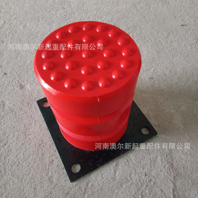 现货销售 天车防撞缓冲器 JHQ-C-21聚氨酯缓冲器 起重机行车碰头