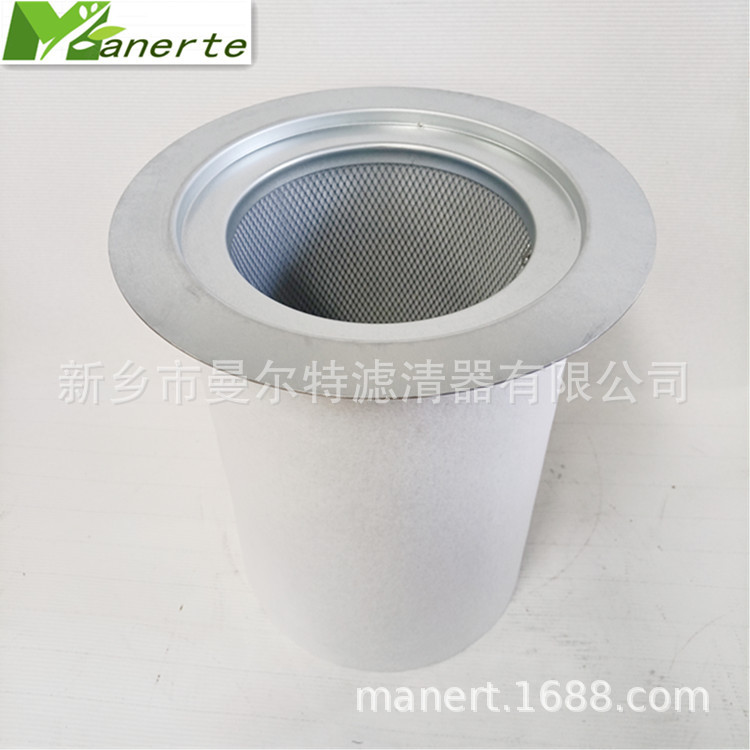 供应54509427适用ML90/160油细分离器芯油气分离器保养包油分芯