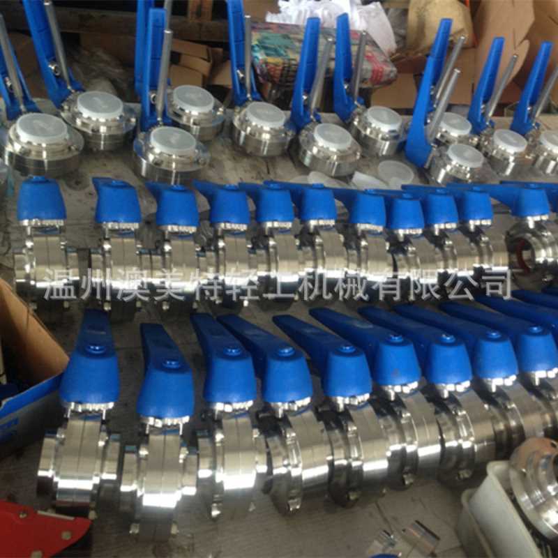 厂家直销供应不锈钢316L卫生级DIN标准焊接蝶阀 拉杆式对焊蝶阀