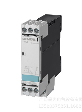 监控继电器  3UG4825-1CA40