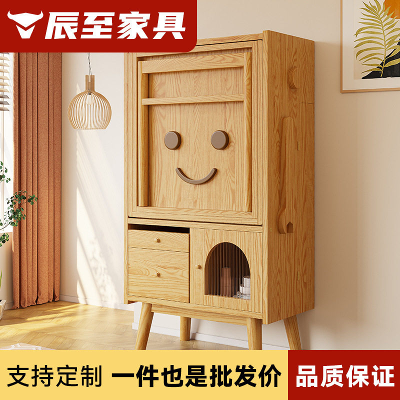 实木机器人餐桌置物柜一体个性创意储物伸缩小户型可折叠餐桌组合